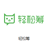 博山机房客户医疗行业