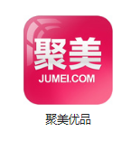 博山机房电商托管